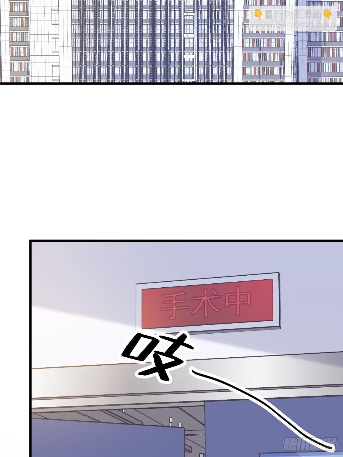 第146话 保护！-第147话