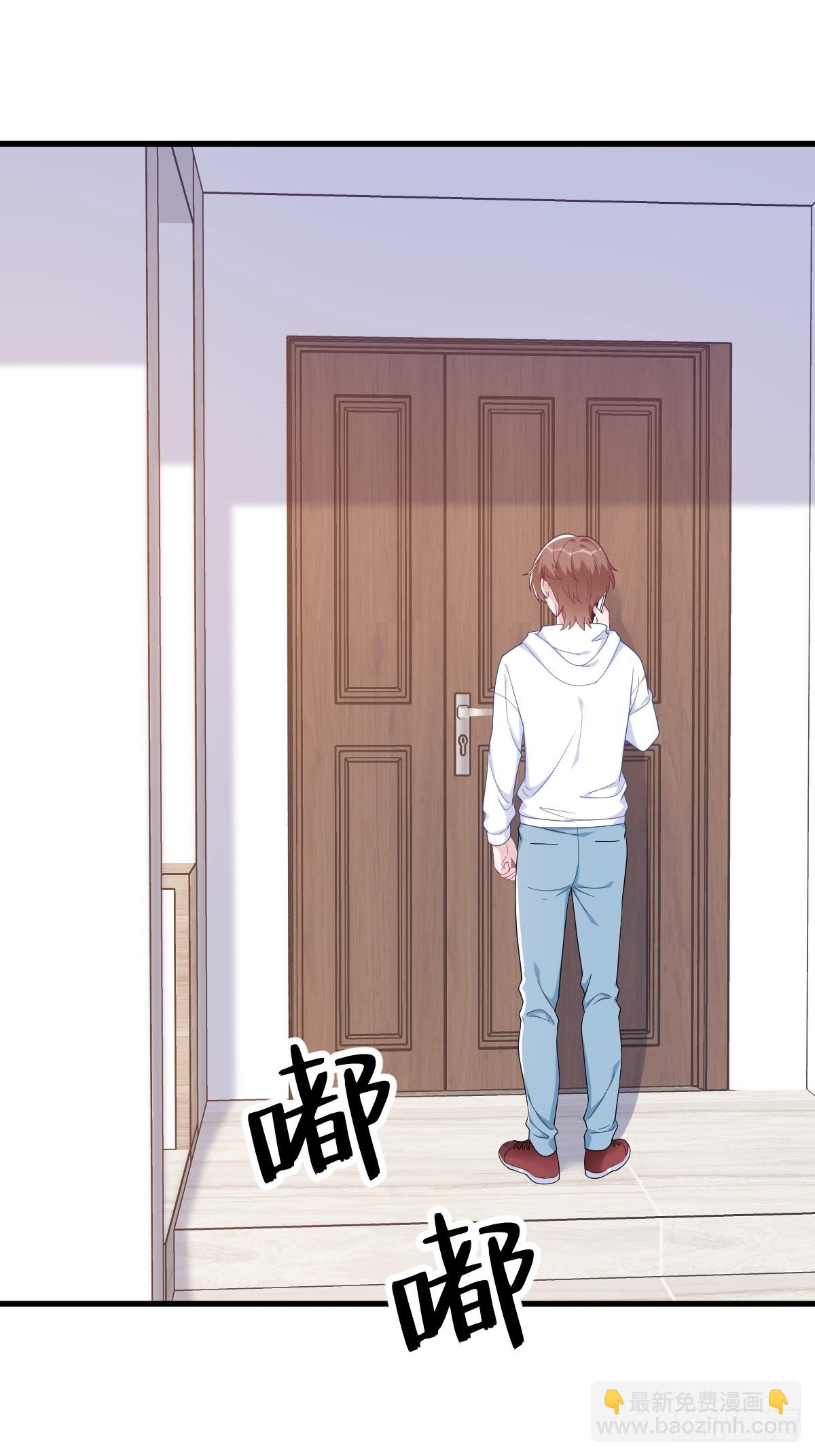 第146话 保护！-第147话
