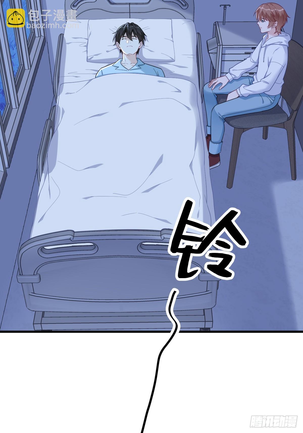 第146话 保护！-第147话