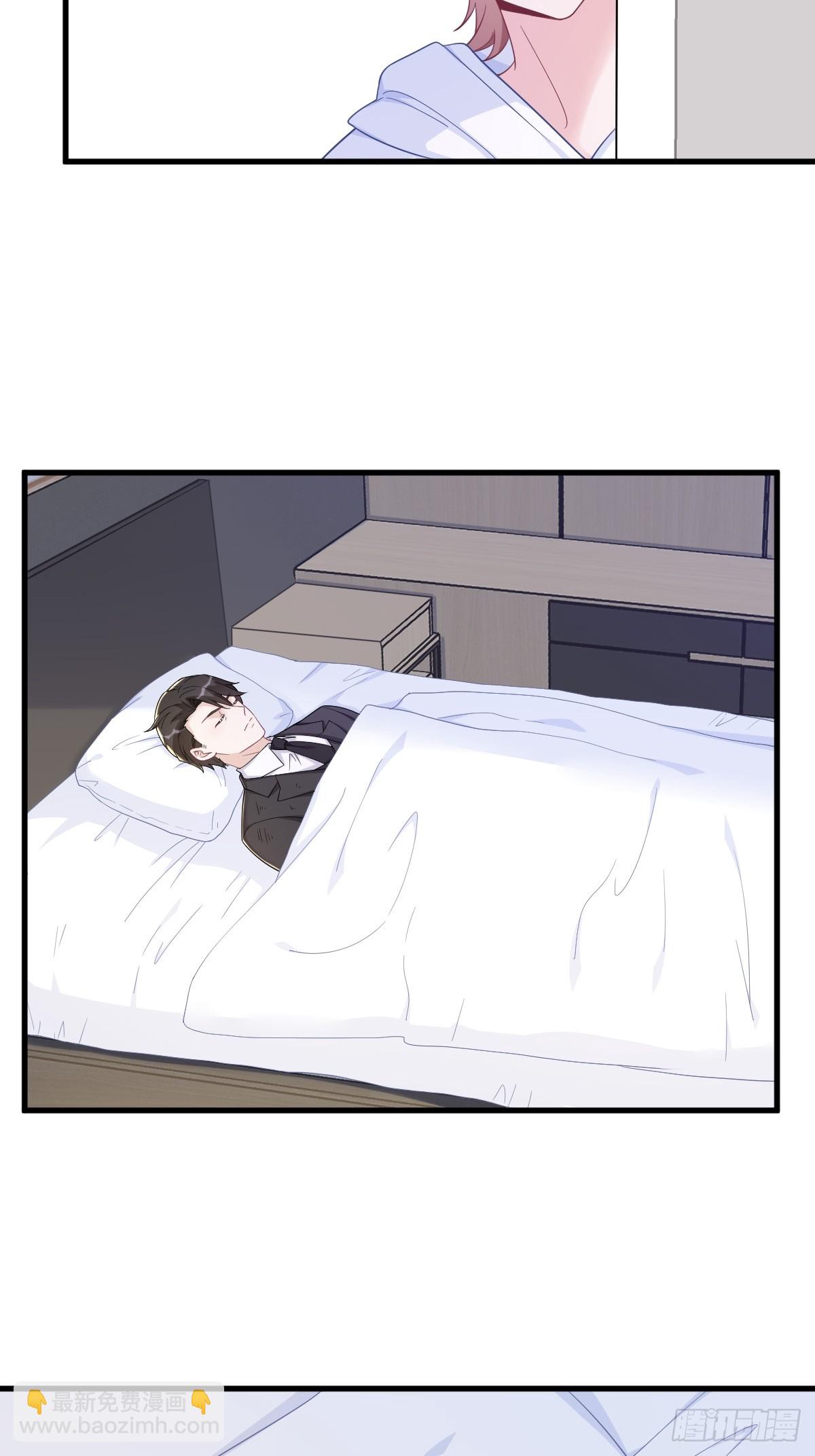 第146话 保护！-第147话