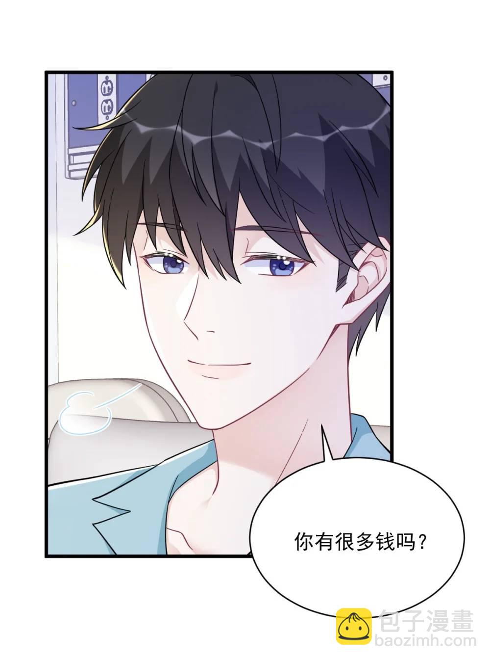 第148话 游戏又出问题了-第149话