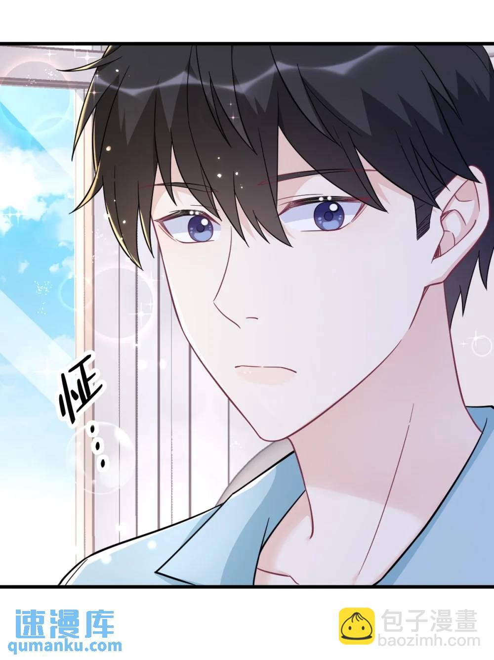 第148话 游戏又出问题了-第149话
