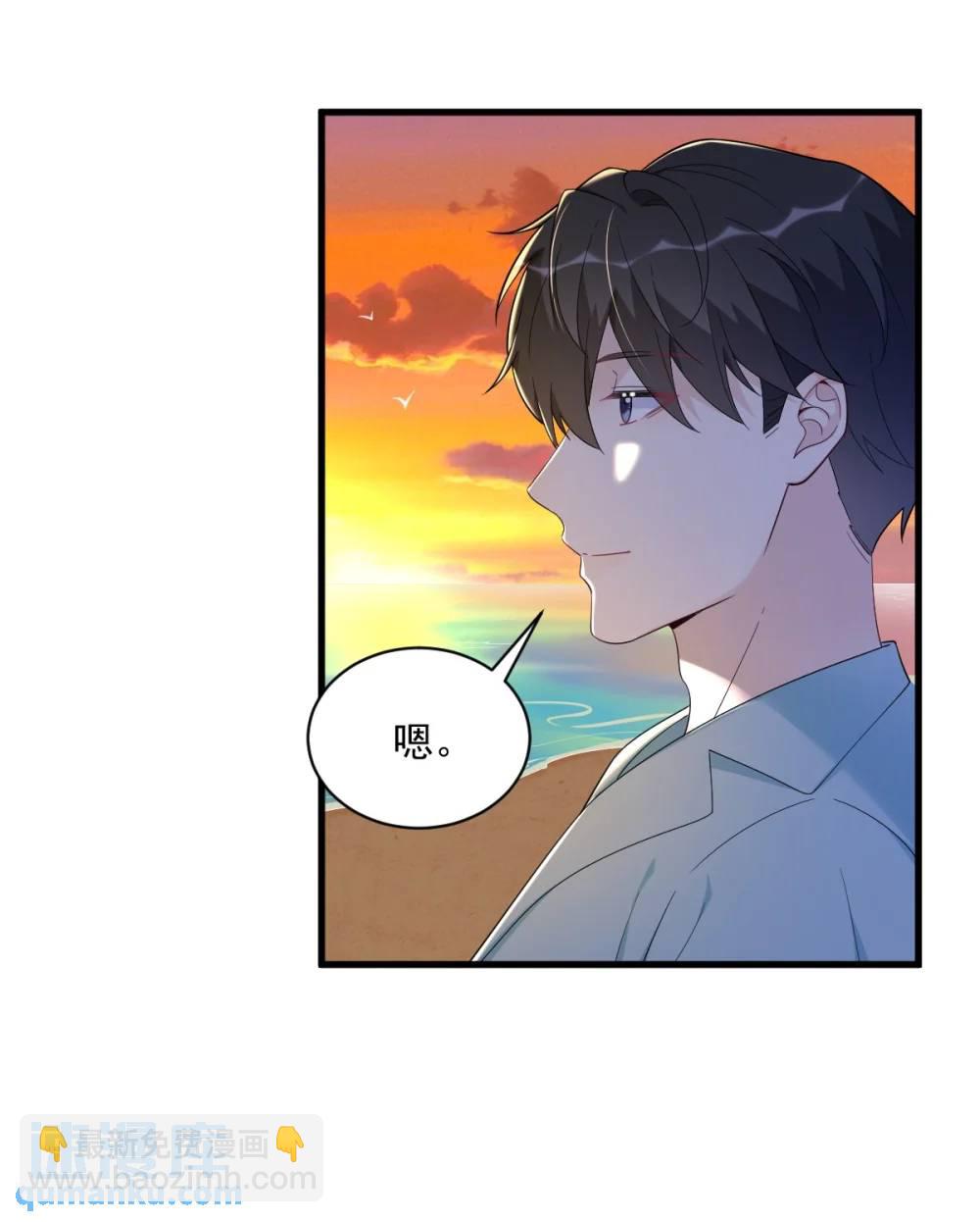 第150话 背叛？-第151话