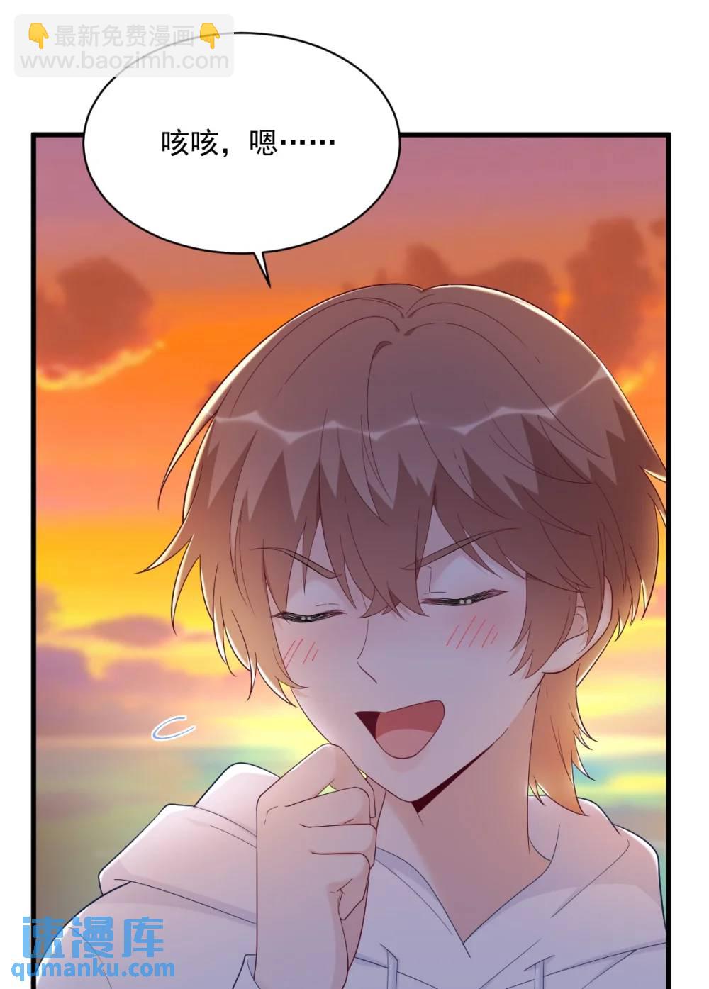 第150话 背叛？-第151话