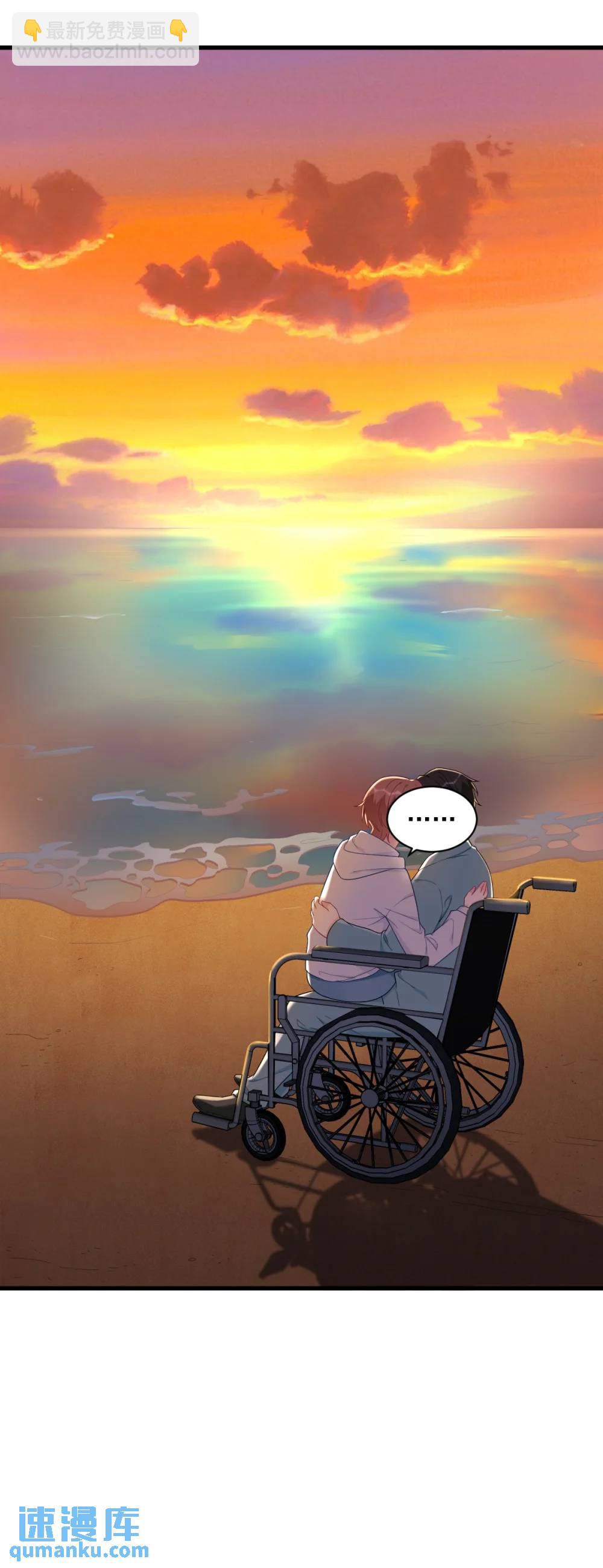第150话 背叛？-第151话