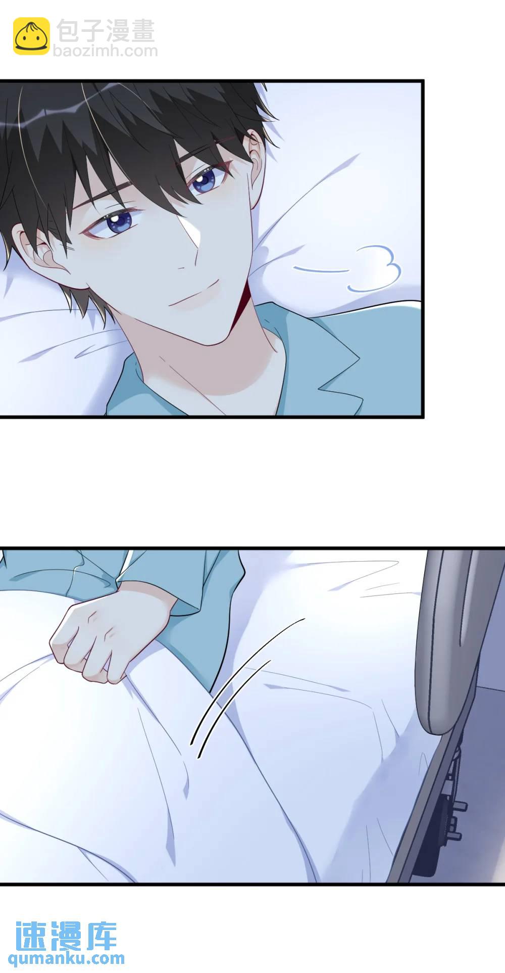 第150话 背叛？-第151话