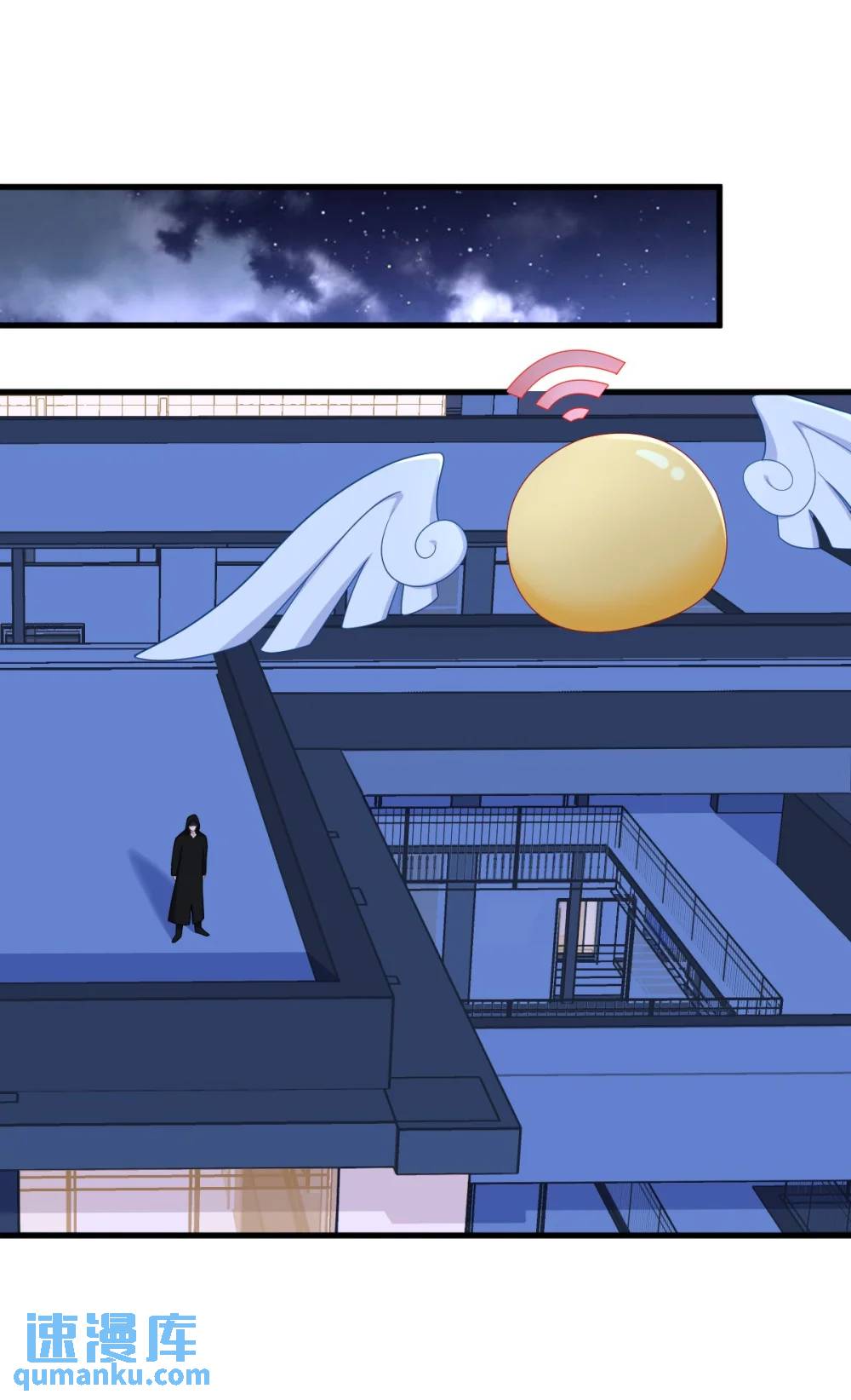 第150话 背叛？-第151话