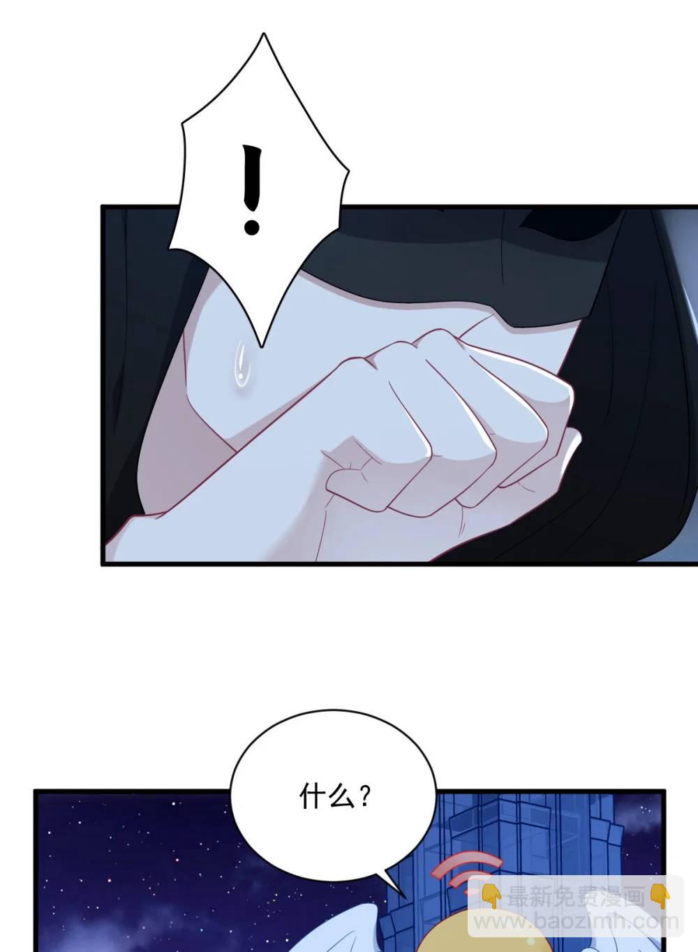 第150话 背叛？-第151话