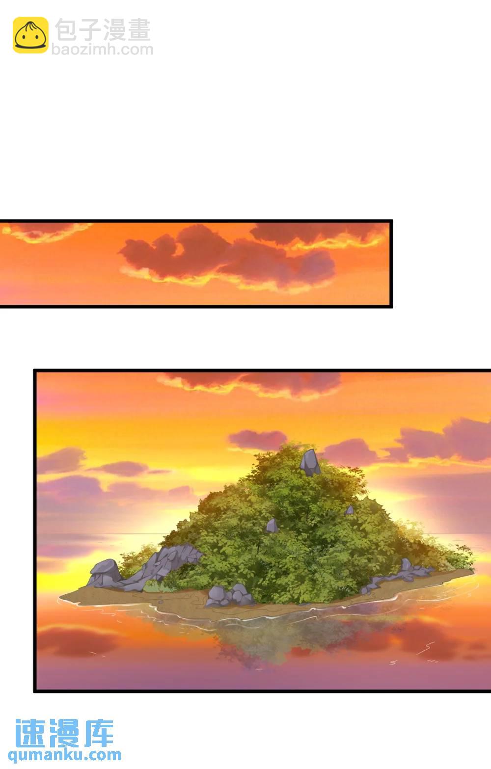 第150话 背叛？-第151话