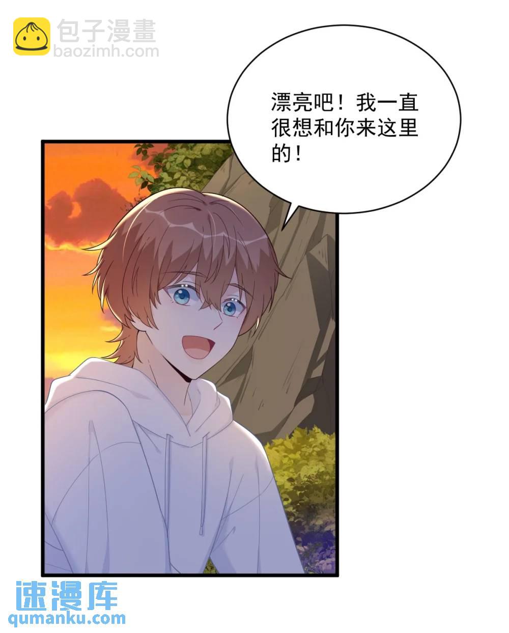 第150话 背叛？-第151话