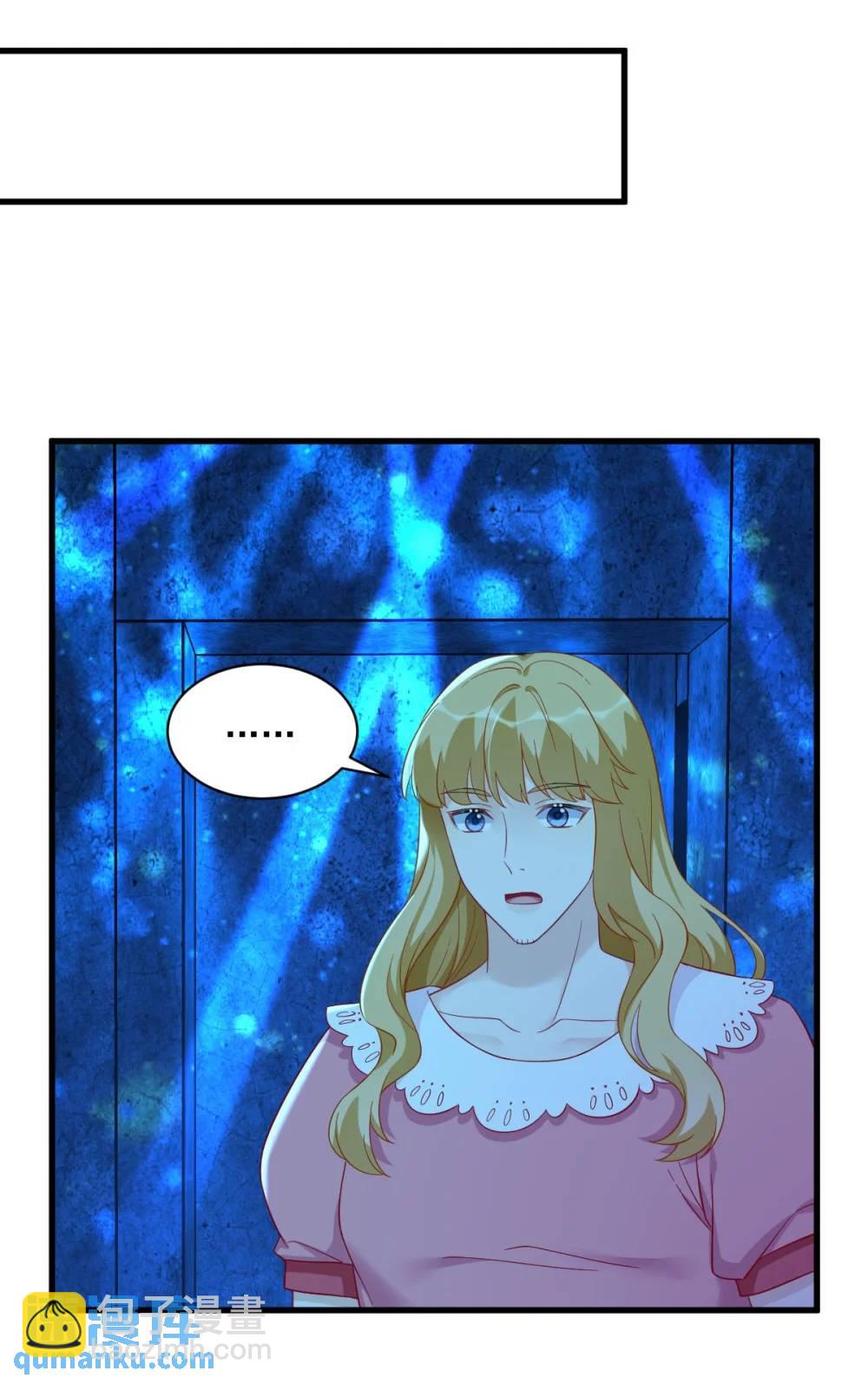 第152话 被重置了？-第153话