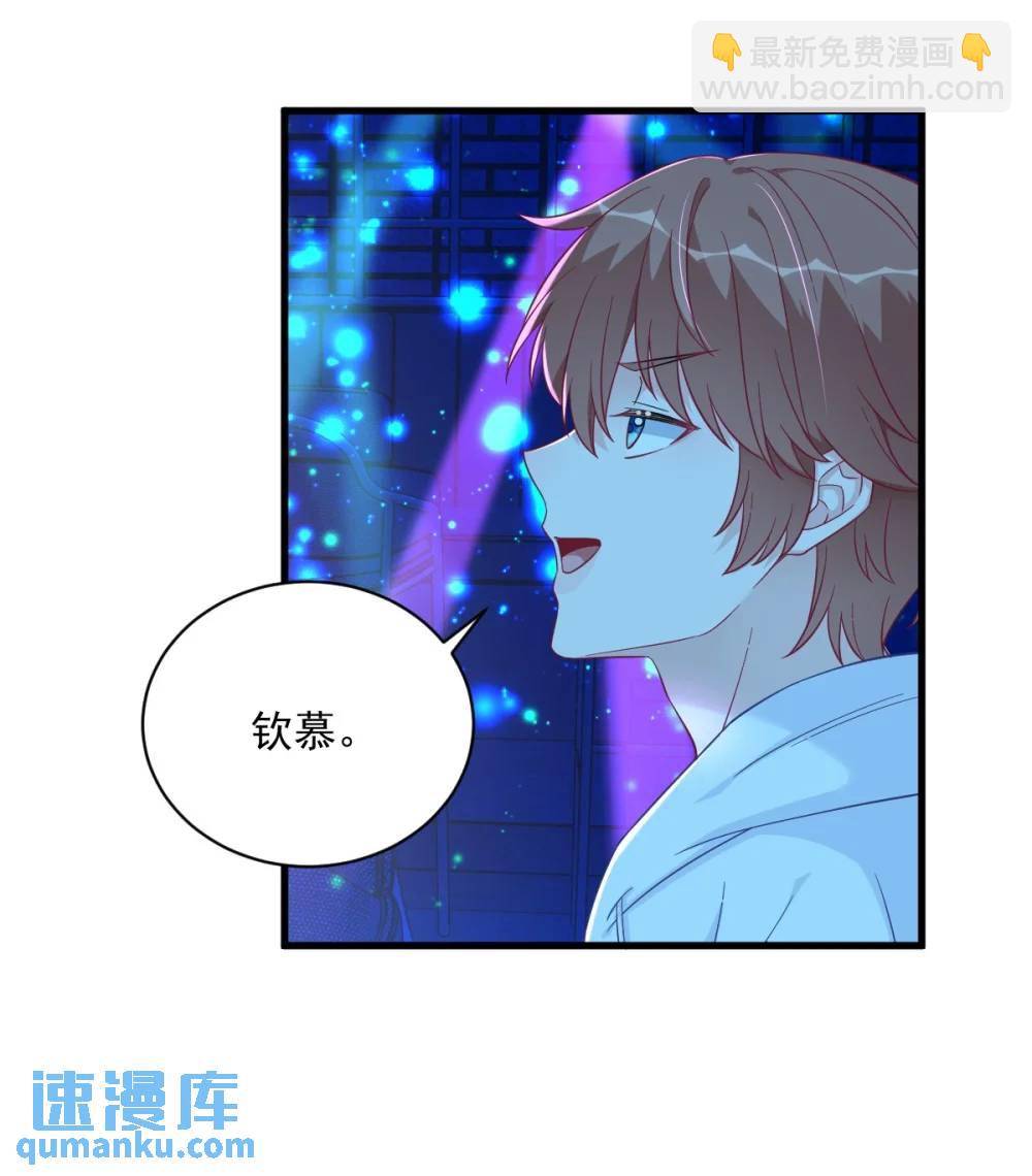 第152话 被重置了？-第153话