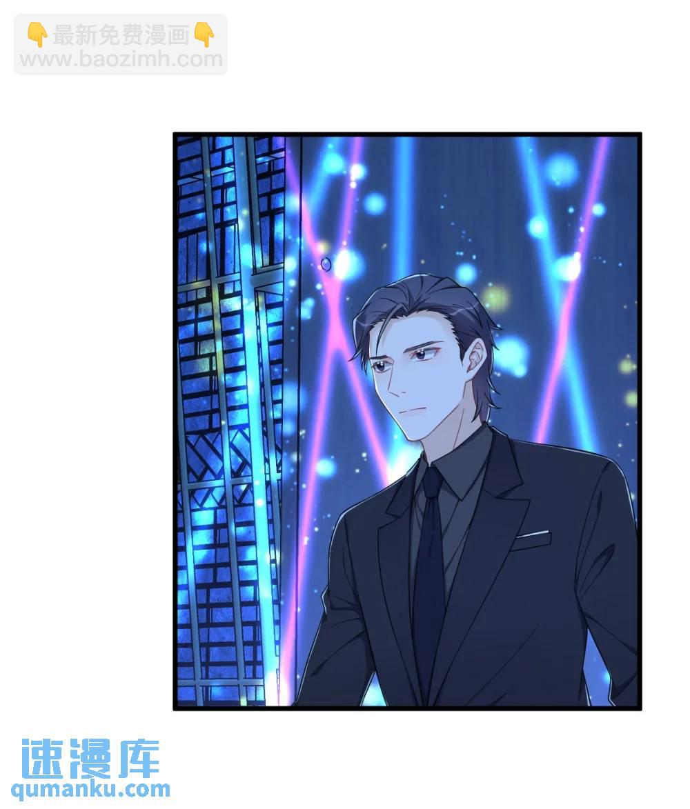 第152话 被重置了？-第153话