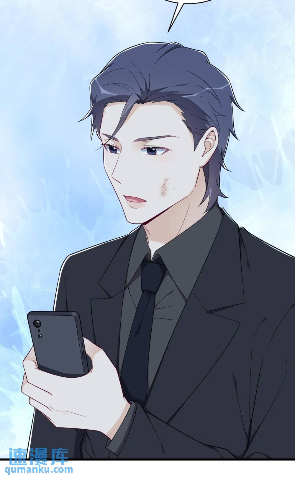 第154话 醋精上线-第155话