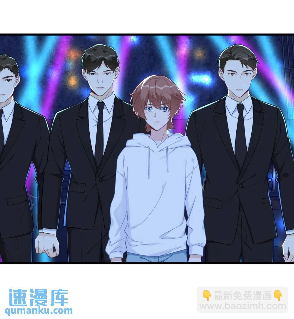 第154话 醋精上线-第155话