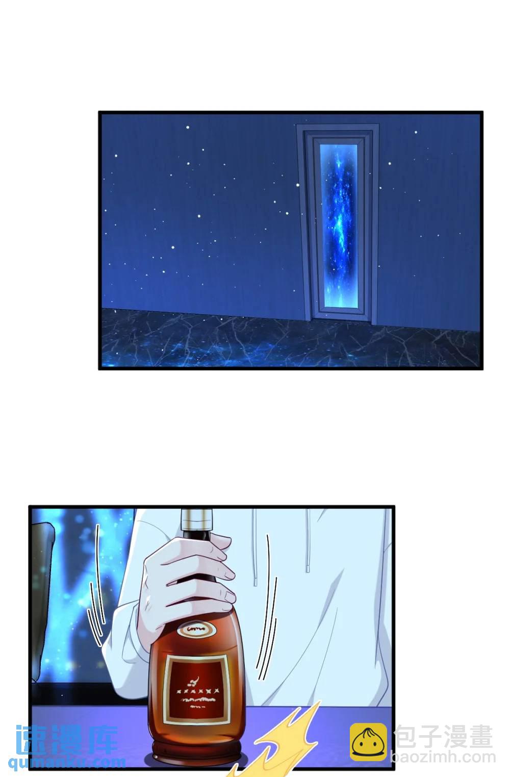 第154话 醋精上线-第155话