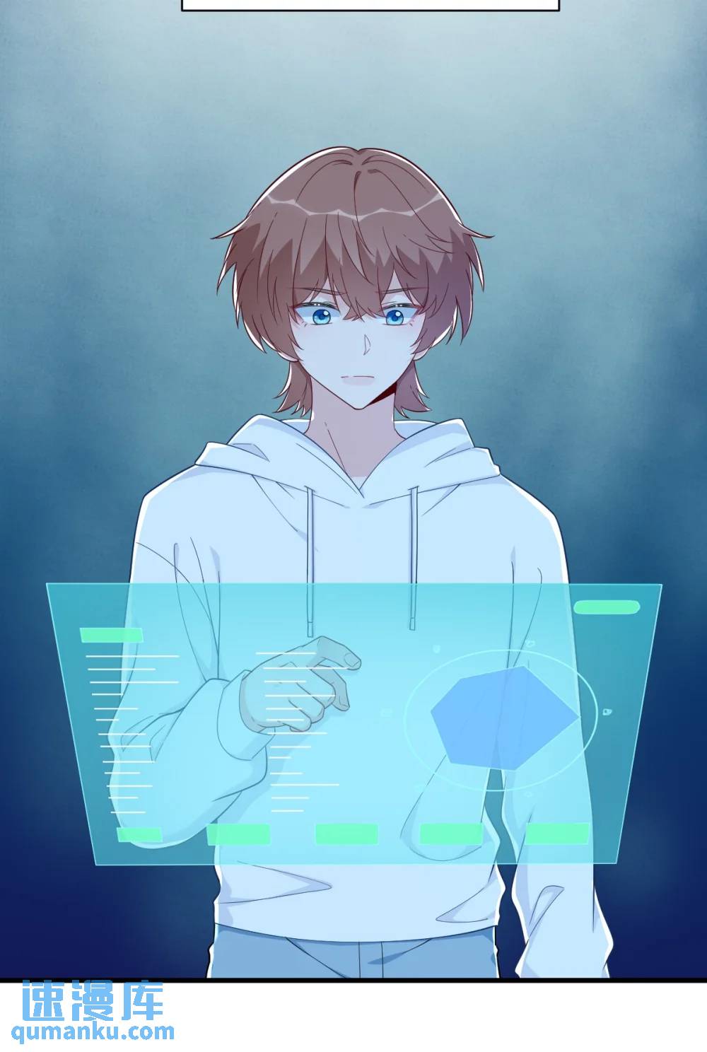 第156话 交出权限！-第157话