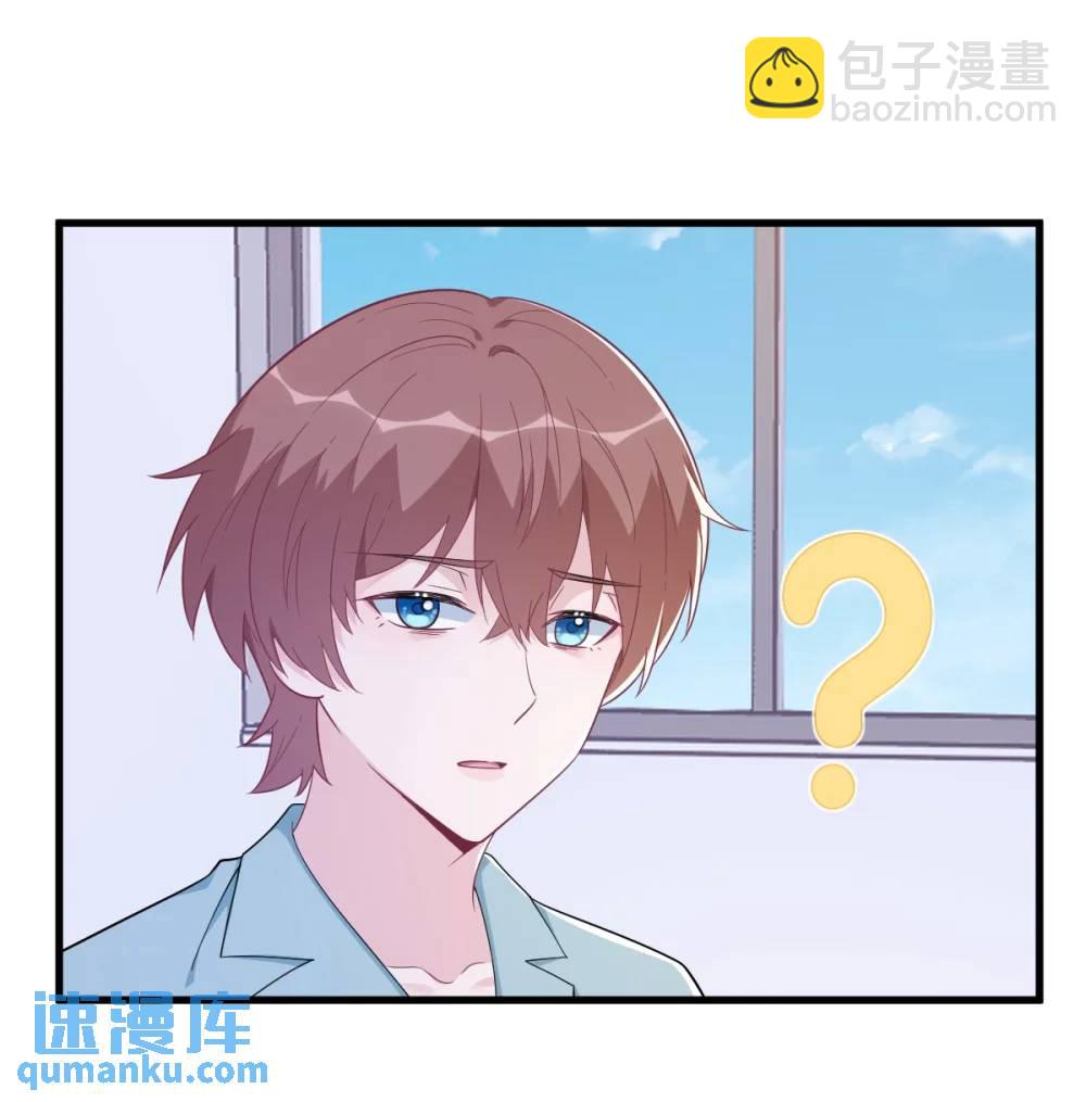第159话 代餐-第159话