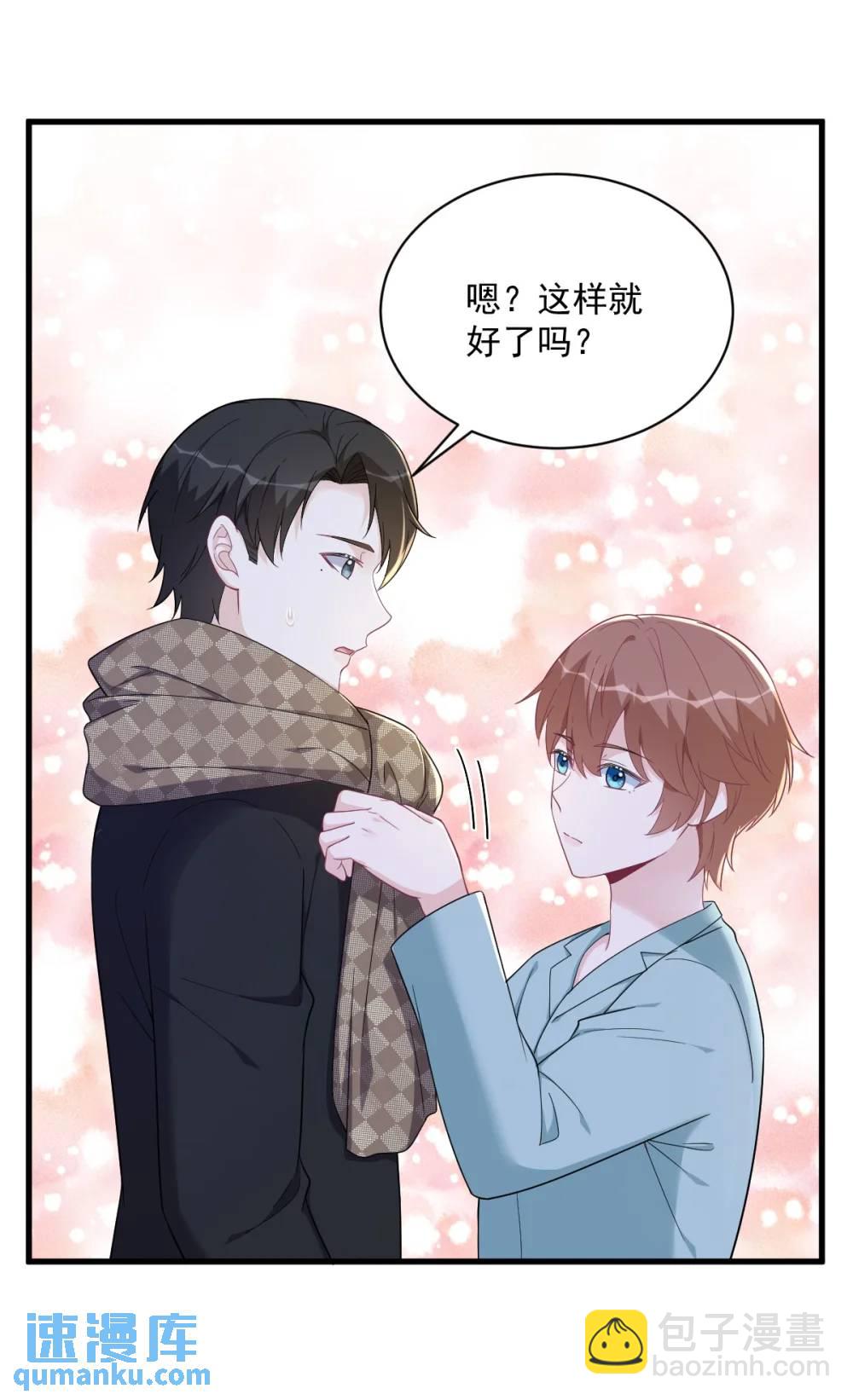第159话 代餐-第159话