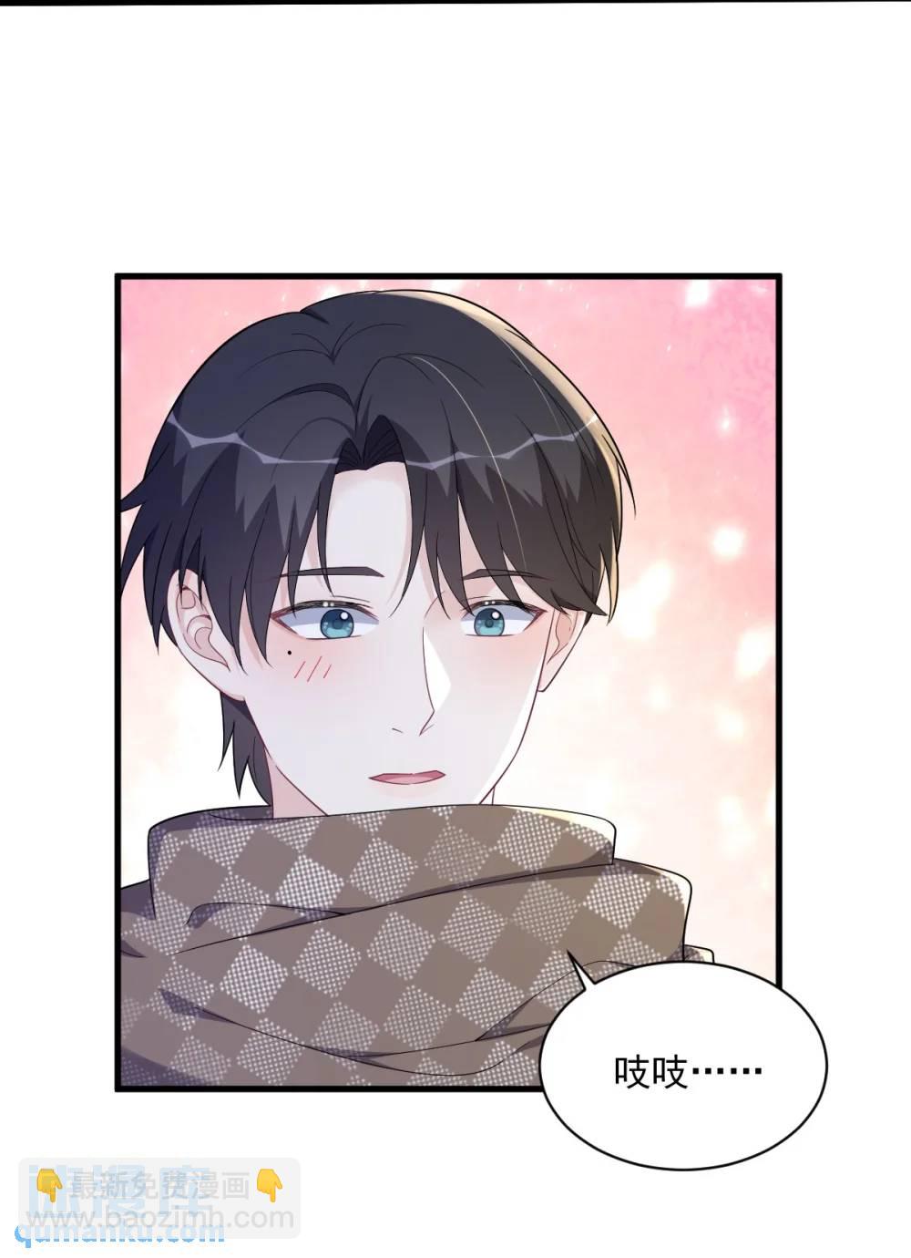 第159话 代餐-第159话