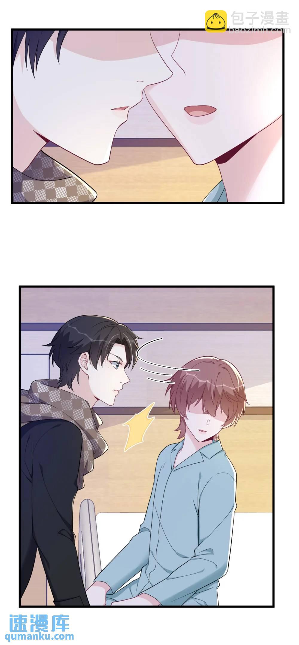 第159话 代餐-第159话
