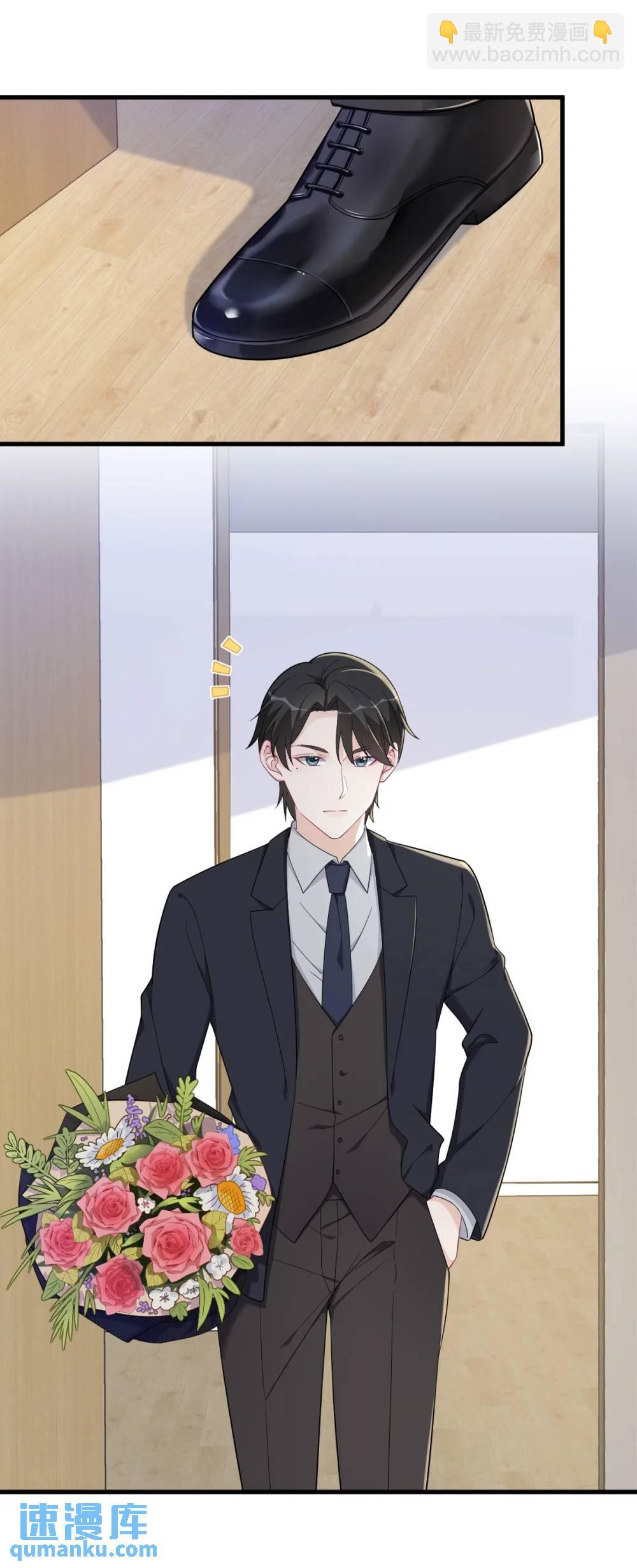 第159话 代餐-第159话