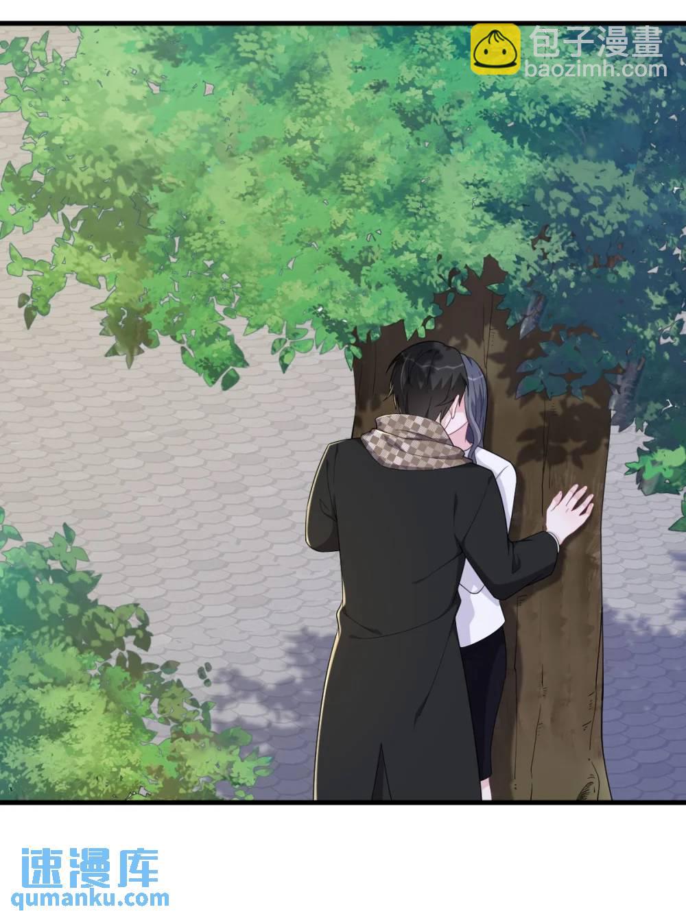 第160话 有女朋友？-第161话