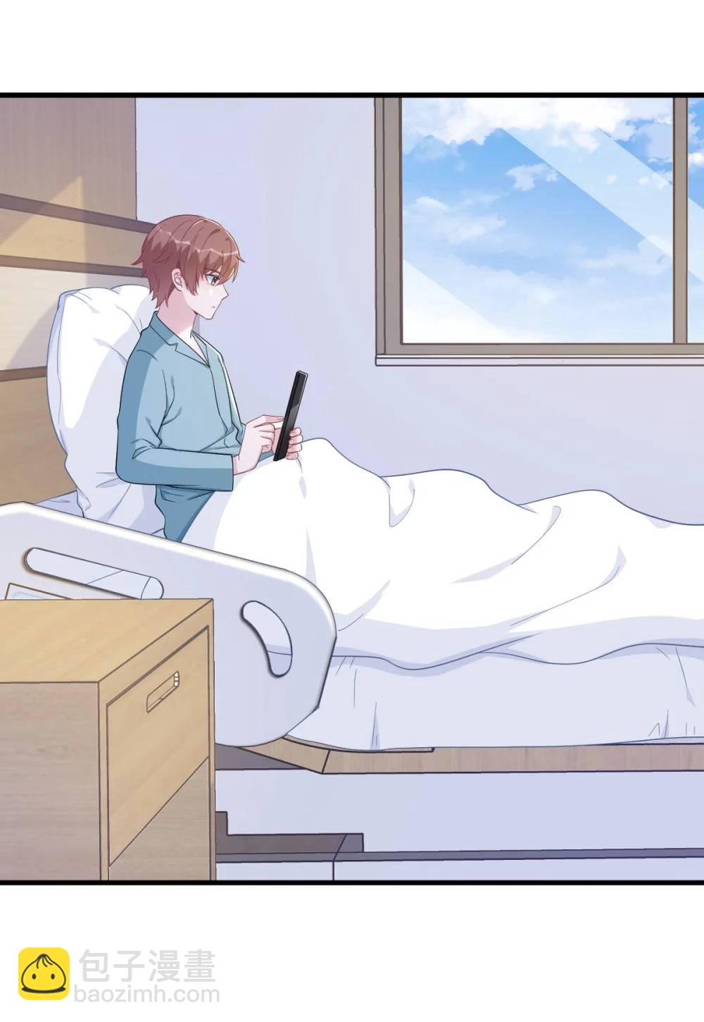第160话 有女朋友？-第161话