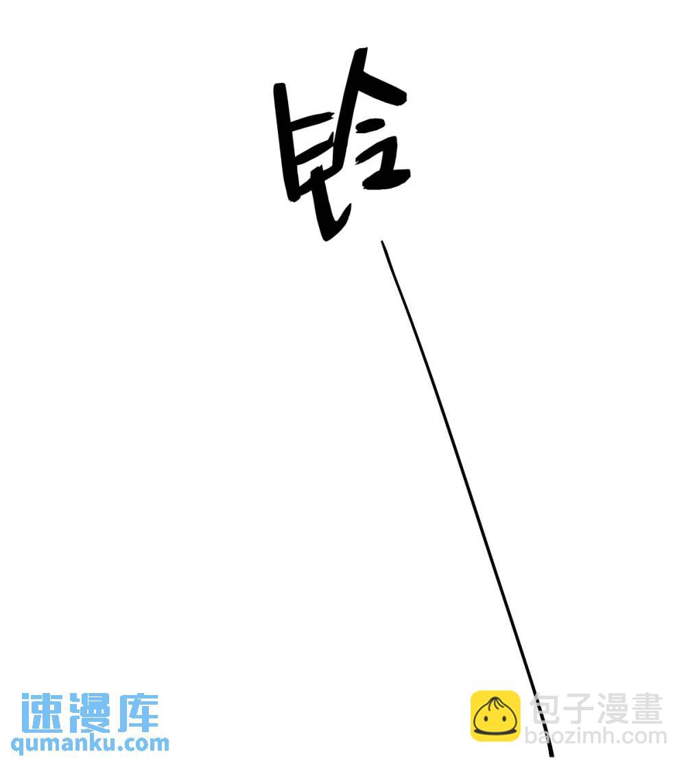 第160话 有女朋友？-第161话