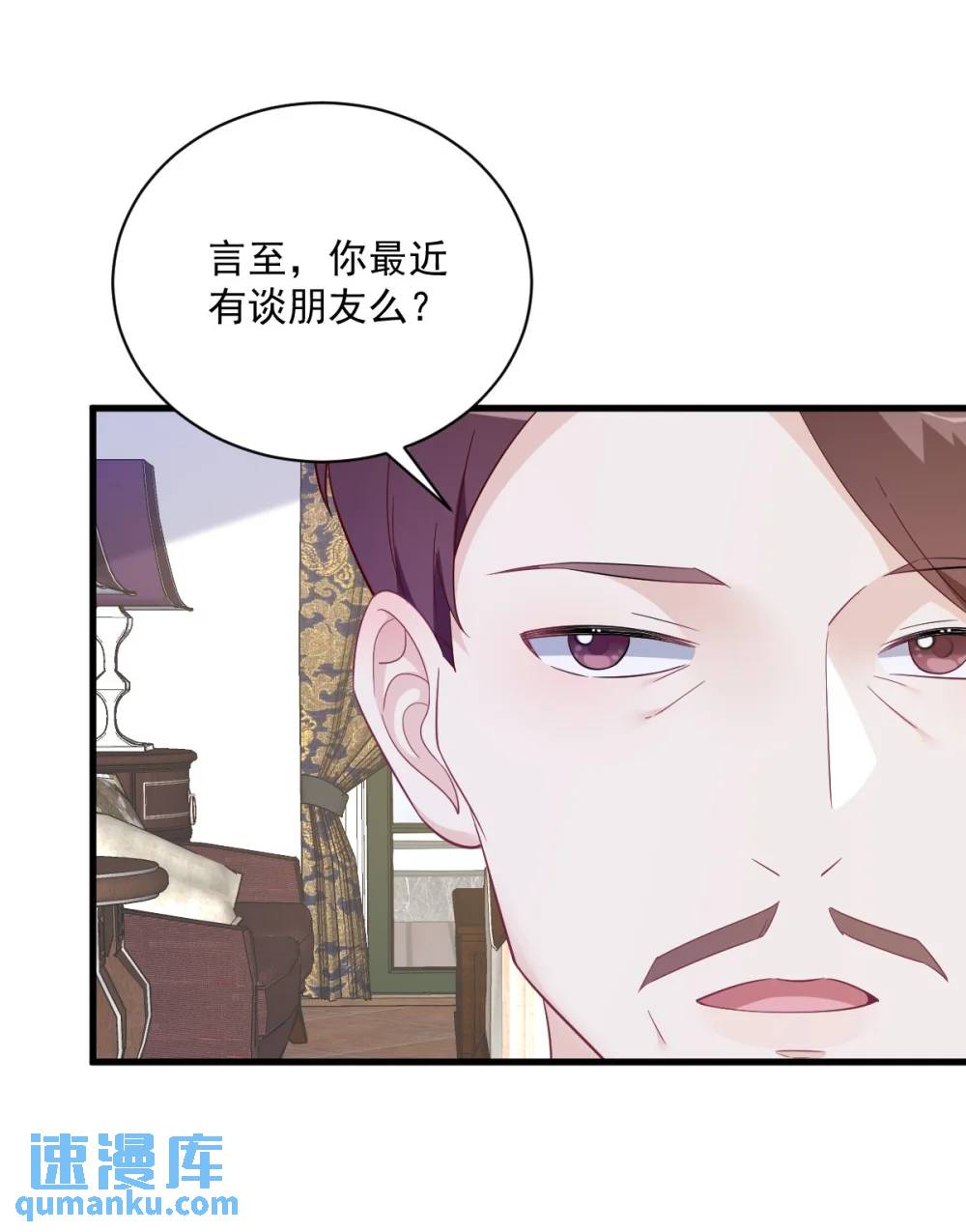 第162话 被逼无奈-第163话