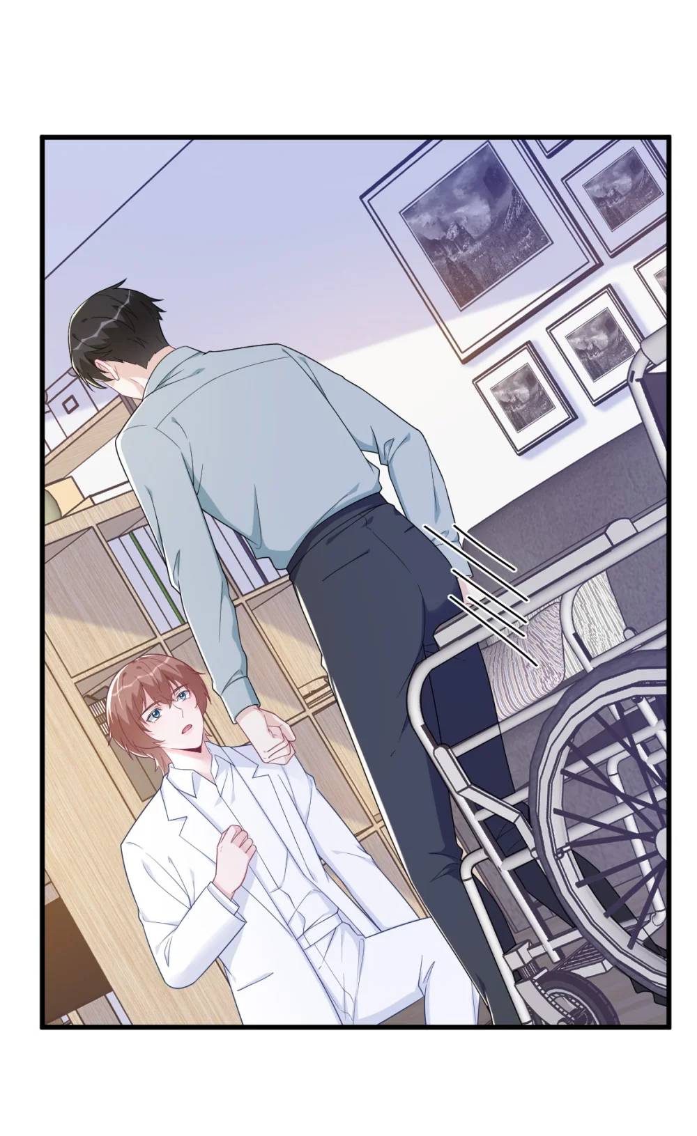 第166话 被爱情闪了腰-第167话