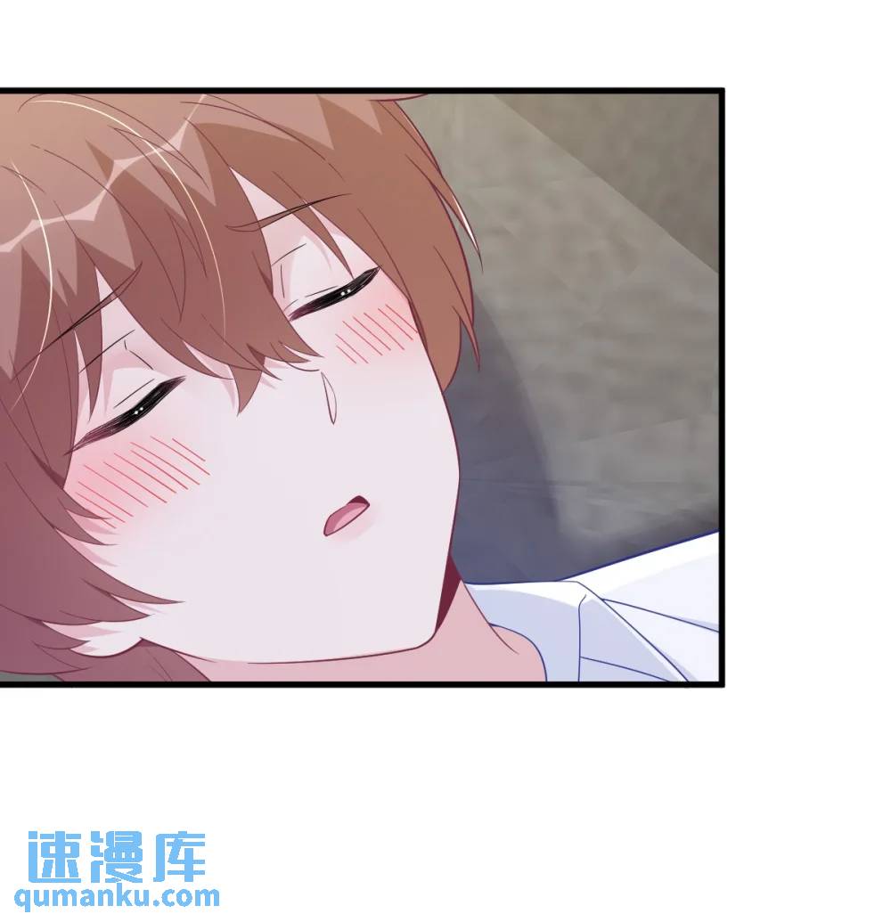 第166话 被爱情闪了腰-第167话