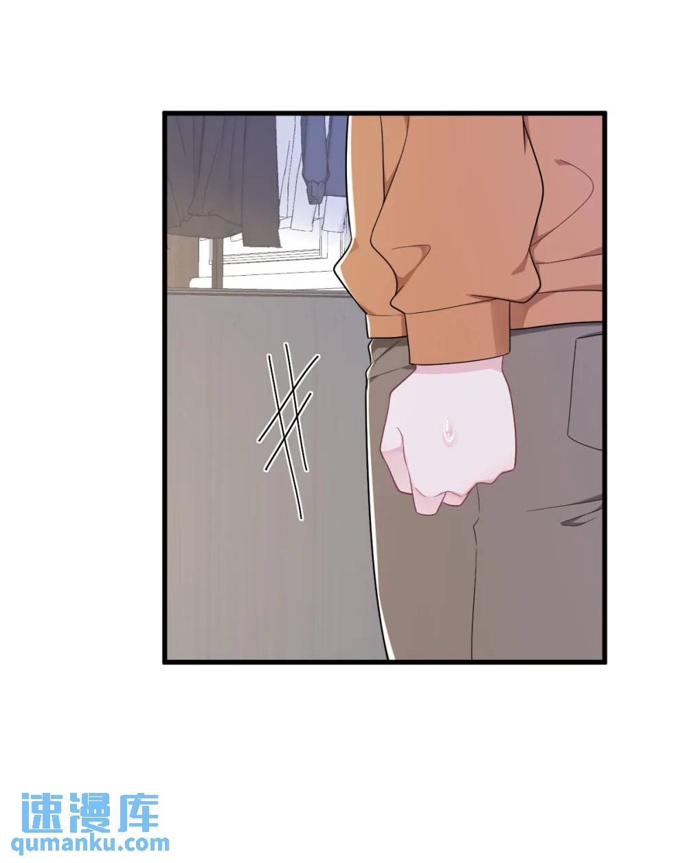 第168话 我很喜欢-第169话