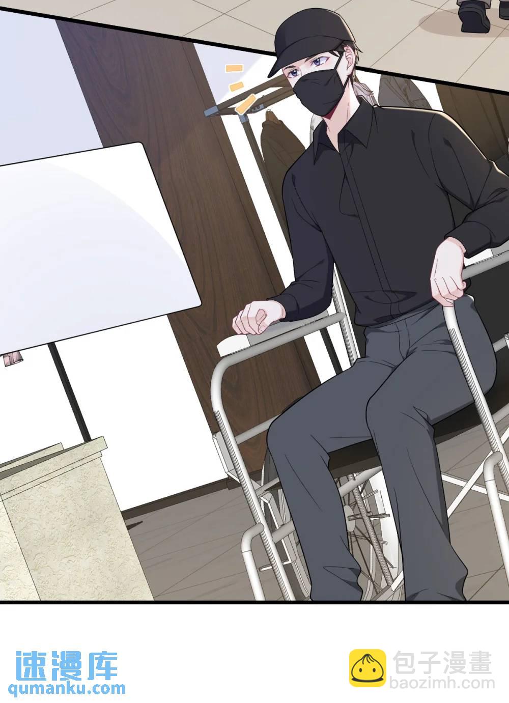 第168话 我很喜欢-第169话