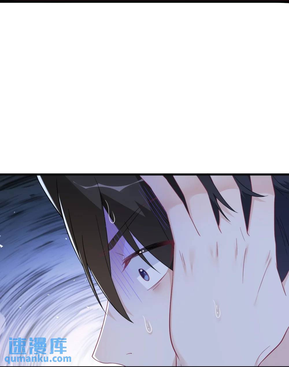 第170话 记忆中的美味-第171话