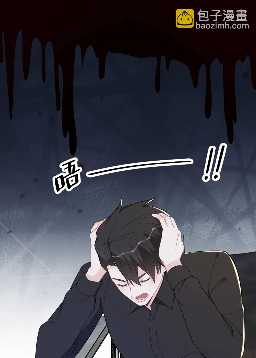 第170话 记忆中的美味-第171话