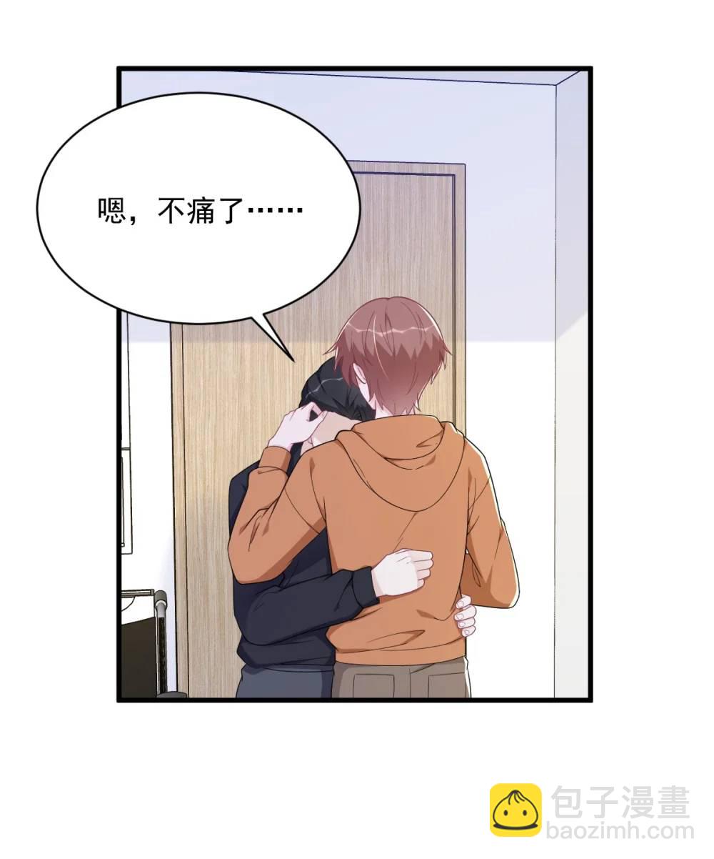 第170话 记忆中的美味-第171话