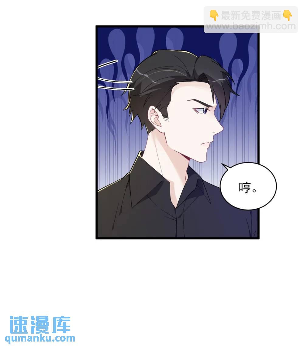 第170话 记忆中的美味-第171话