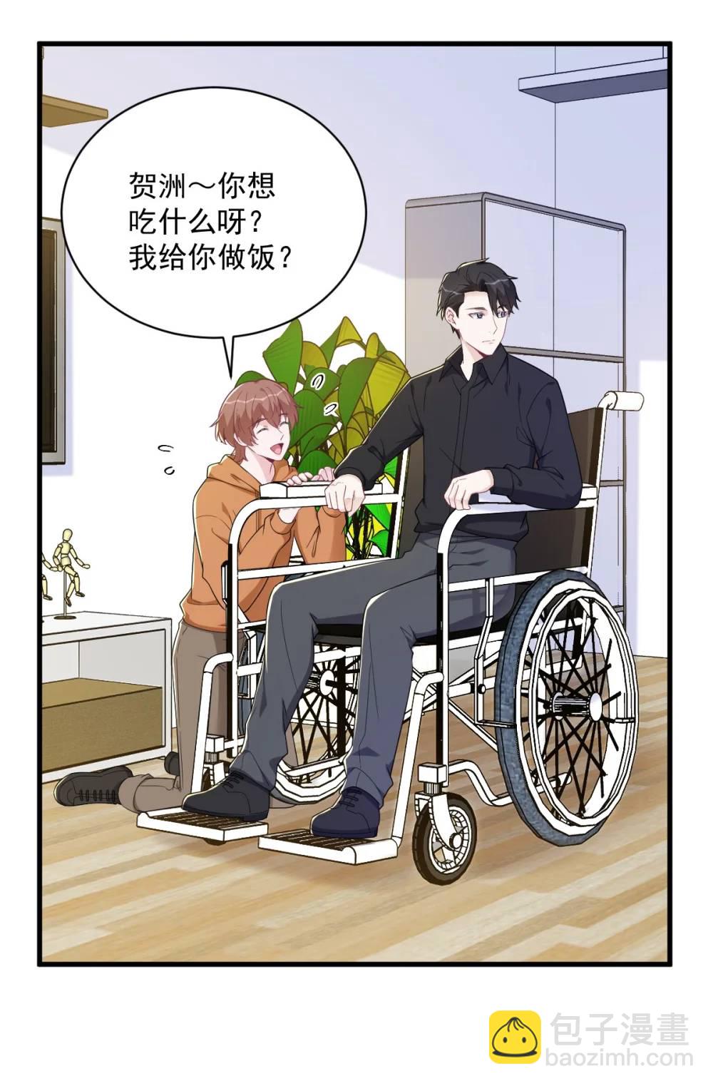 第170话 记忆中的美味-第171话