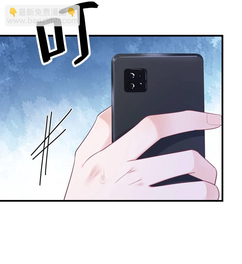 第172话 药丸？-第173话