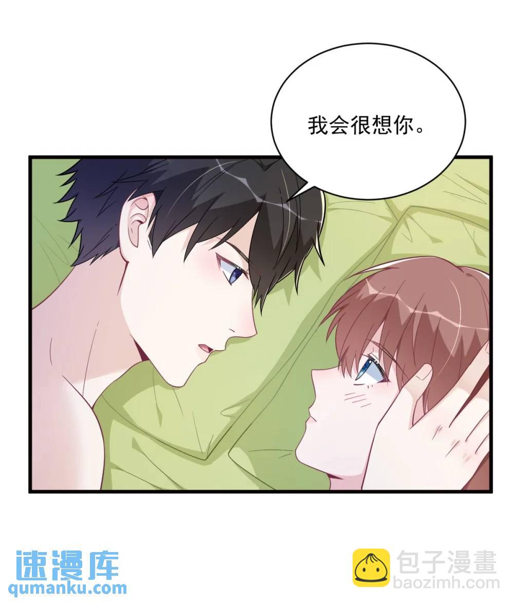 第175话 好久不见，小垃圾-第175话