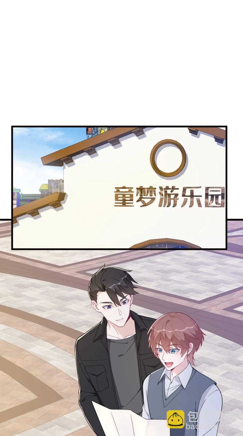 第175话 好久不见，小垃圾-第175话
