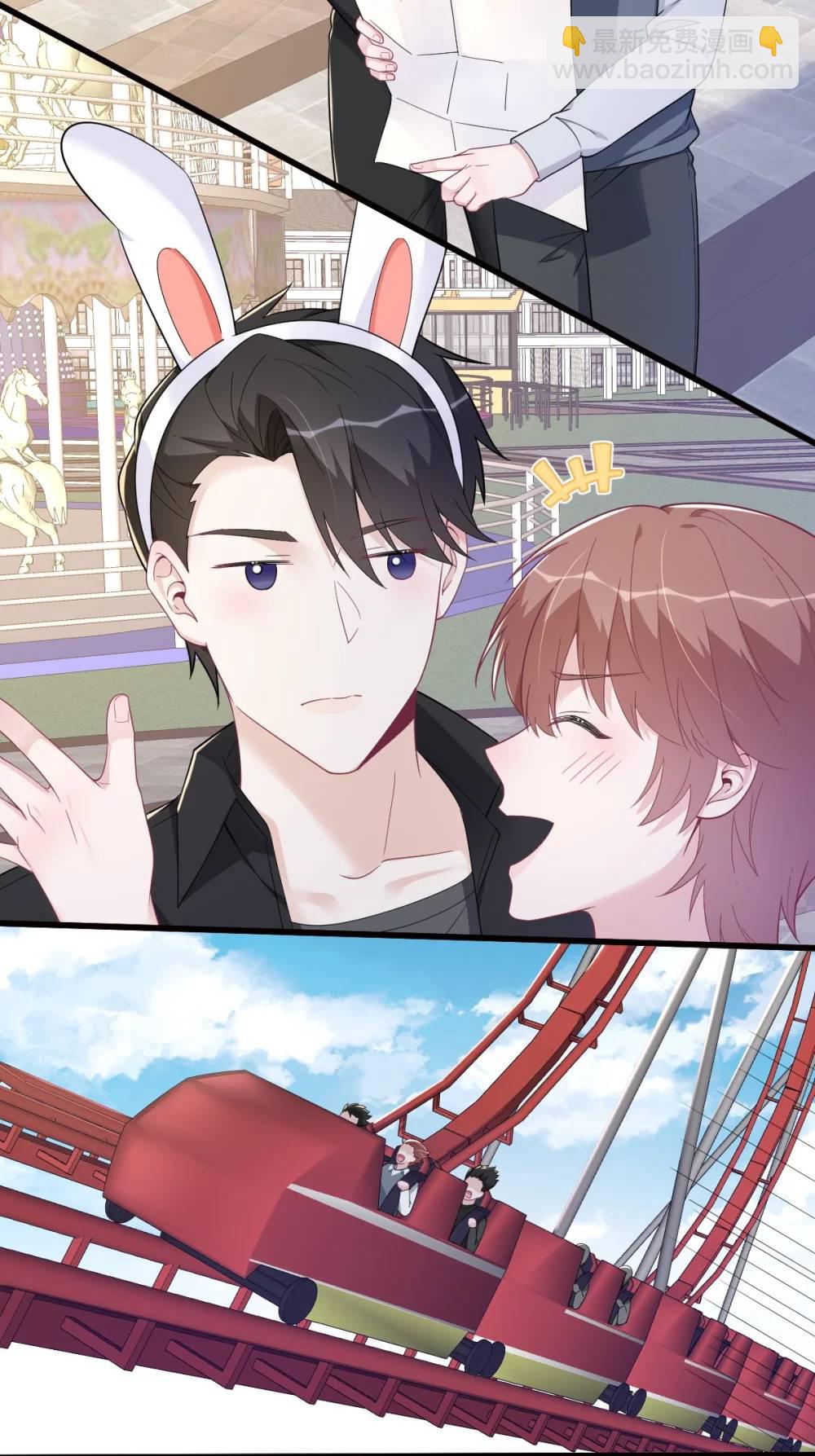 第175话 好久不见，小垃圾-第175话