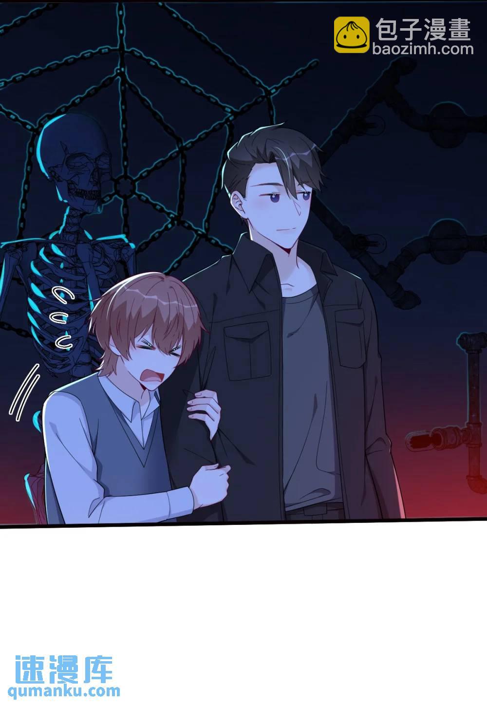 第175话 好久不见，小垃圾-第175话