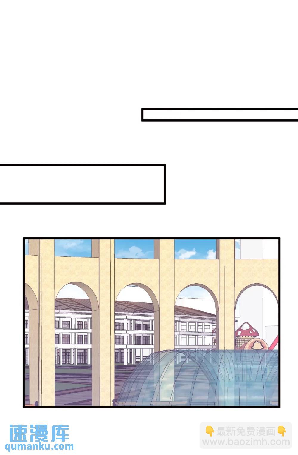第175话 好久不见，小垃圾-第175话