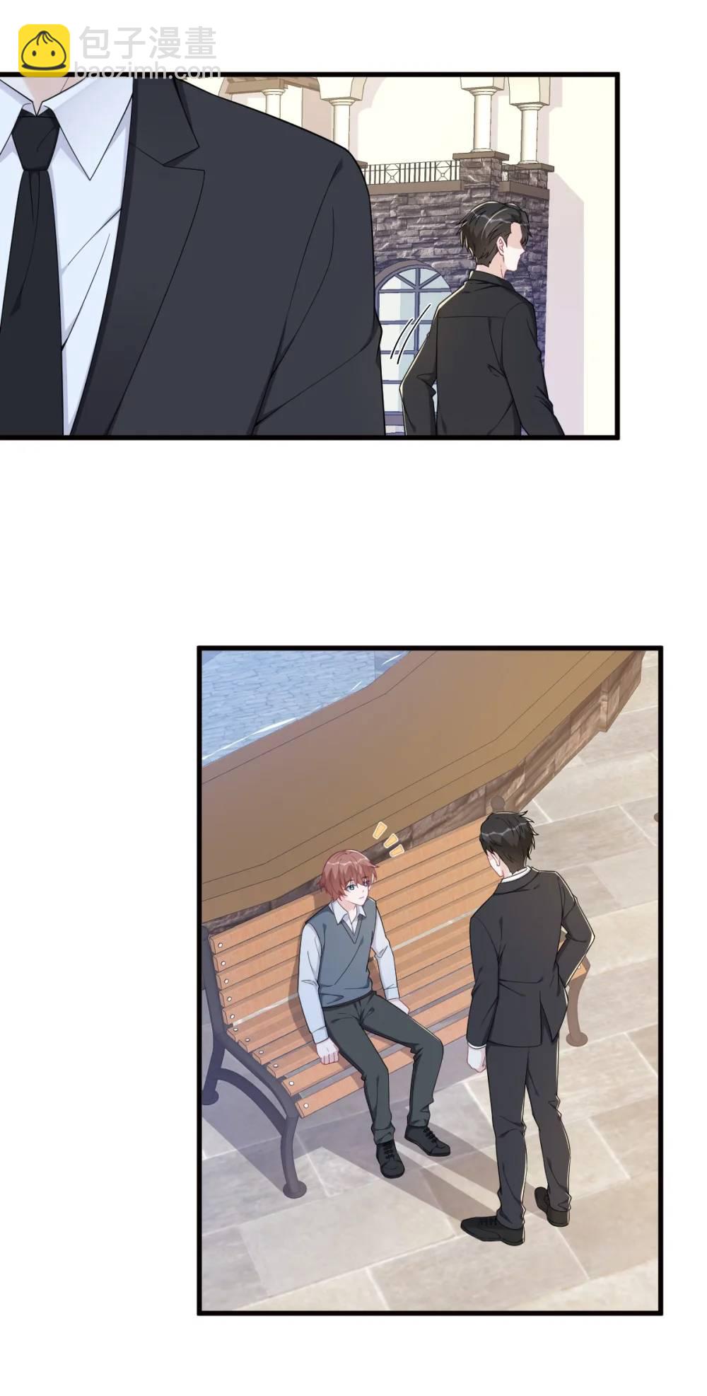 第175话 好久不见，小垃圾-第175话