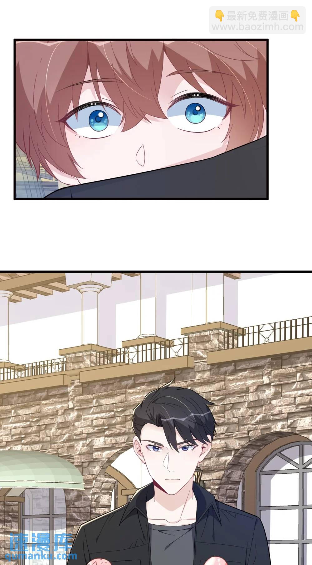 第175话 好久不见，小垃圾-第175话