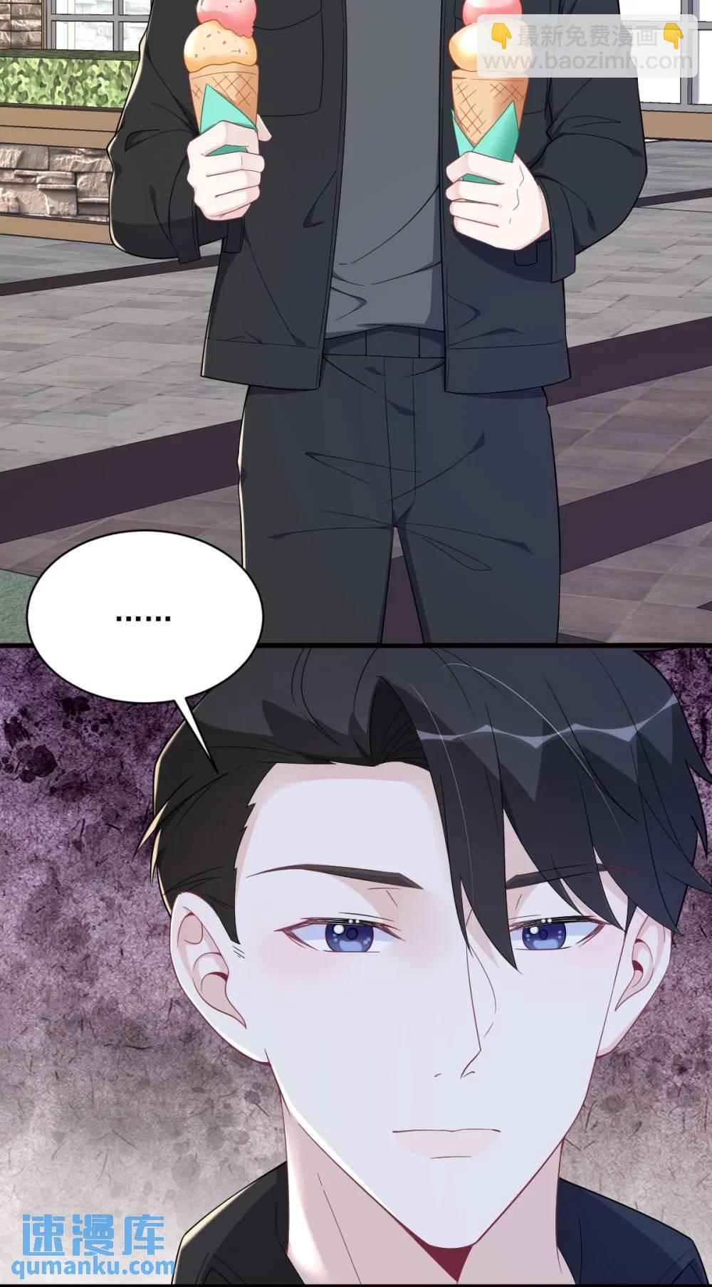 第175话 好久不见，小垃圾-第175话