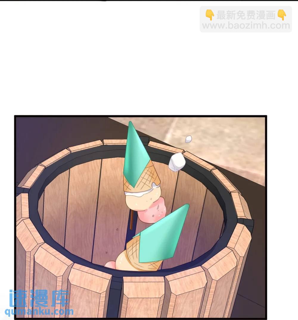 第175话 好久不见，小垃圾-第175话