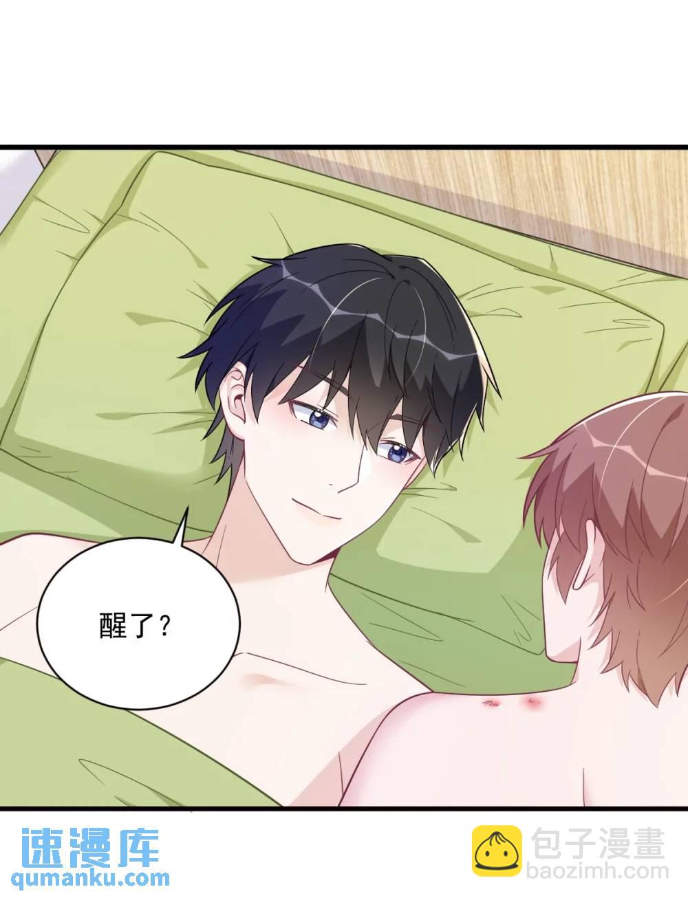 第175话 好久不见，小垃圾-第175话